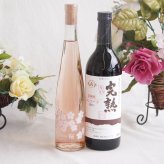 優雅な金箔入り辛口ロゼワインと国産ワインセット(アルプス 完熟コンコード辛口赤ワインやや辛口(長野県)720mlJapanWine桜12.5度(山梨県)375ml