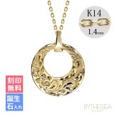 ゴールド ネックレス ハワイアンジュエリー ネックレス イエローゴールド ネックレス 刻印 無料 誕生石入れ可 14K K14 14k k14カットあずきチェーン太1.4mm ギフトラッピング可能 メンズ レディース プレゼント ハロウィン 【品番：CG-GP120-CH1020】