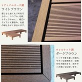人工木ウッドデッキ ecofeel エコフィール 4台 PWDE-4P