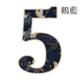 【15種類】753 レターバナー Lサイズ 和柄 カラー 七五三 前撮り 撮影小物 男の子 女の子 木製 数字 オブジェ 数字 ナンバー フォトプロップス 誕生日 3歳 5歳 7歳 記念日 出産祝い セレモニー 子供部屋 和風 ナチュラル かわいい おしゃれ インテリア 男の子 女の子 鶴 龍 トラ 花 桜 金魚 扇 大きい ウッド セルフフォト 記念日 記念品 セレモニー