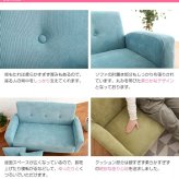 ソファ 座椅子 2人掛け ー コンパクト フロア ロー ロータイプ リビング 二人掛け 2人がけ Prima 肘付き パステルカラー ファブリック シンプル 北欧 おしゃれ 高級感