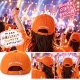 退職 異動 名入れ CXX 帽子 オリジナル刺繍キャップ / プレゼント ギフト 退職 記念 誕生日 長寿 祝い 刺繍 アメリカンアジャスタータイプ ベーシックタイプキャップ