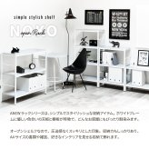 Noko 3段ラック 幅90 NKRC0351 オープンラック 本棚 ラック シンプルスタイル ポップ 角型 木製 オープンシェルフ 収納棚 A4対応 リビング おしゃれ 北欧幅91cm 奥行36cm 高さ88cm 新生活
