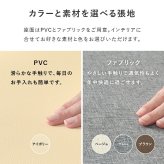 ダイニングチェア ２脚組 シンプルデザイン 天然木 ダイニング 椅子 イス いす チェアセット デスクチェア 家具 食卓 リビング おしゃれ かわいい シンプル カフェ アームレス 新生活