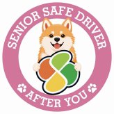 カーサイン 高齢者マーク SENIOR SAFE DRIVER 秋田犬 ステッカー シール 直径13cm 肉球 日本製 車
