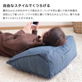 背もたれクッション[三角クッション 背もたれ 三角枕 洗える カバー セット バックレスト 寄りかかり クッション 壁 背中 椅子 ベッド ごろ寝クッション へたりにくい 4way まくら ピロー スマホクッション 足置きクッション]