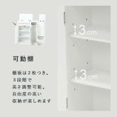 収納家具 ラック トイレ スリム ダストボックス付き トイレ収納 おしゃれ シンプル 清潔 収納力抜群 大容量収納 トイレチェスト 収納棚 薄型収納 ゴミ箱付 トイレットペーパー収納 ブラシ収納 引き出し2杯 小物収納 姫系 白家具 トイレ家具