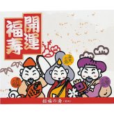 薬用入浴剤 招福の湯（２包） [26-0574-113] ＳＫ ２Ｐ プレミアムギフト 贈り物 お祝い 日本製 内祝い 出産内祝い 結婚内祝い 快気祝い 新築祝い お返し 贈り物 プレゼント ギフト