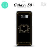 【SC03J】【スマホケース/スマホカバー】【ギャラクシーS8+】SC03J スマホケース Galaxy S8+ SC-03J カバー ギャラクシーS8+ 飾りハート（B) 黒 nk-sc03j-617【メール便送料無料】