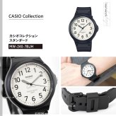 カシオ コレクション CASIO Collection STANDARD アナログ 腕時計 MW-240-7BJH スタンダード