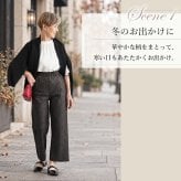 シニアファッション レディース 80代 70代 60代 90代 秋冬 あったか 高齢者ズボン ヒョウ柄&花柄 裏起毛 あったか ストレッチ パンツ 股下60cm おばあちゃん 服 誕生日 プレゼント 婦人服 女性 ハイミセス ミセス 祖母 お年寄り 老人 高齢者 ズボン（cki-fb2-tc0107）
