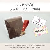 キーストラップ  キーホルダー 名入れ 名前入り ネームタグ レザー 本革 イタリアンレザー 牛革 ヌメ革 刻印可能 イニシャル アルファベット チャーム キーリング キーチェーン ラゲッジタグ ハンドメイド おしゃれ プチギフト プレゼント ギフト