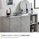 サイドボード キャビネット ラック チェスト 大理石柄 ストーン 収納 本棚 スリム 薄型 省スペース ロー オープン 扉付き 引き出し 可動棚 コード穴 配線 ディスプレイ リビング ダイニング 高級感 直線的なフラットデザインで スチール 収納棚 新生活