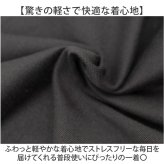 メンズファッション 通販 無地カットソー ロングスリーブ クルーネックTシャツ インナーウェア カジュアルシャツ シンプルデザイン コットン素材 メンズ 春秋冬トップス 紳士カジュアル おしゃれ ベーシックインナー 部屋着ルームウェア 丸首 カジュアル