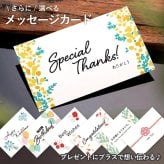 【 名入れ 冷える 陶器風 アルミック タンブラー 】 還暦祝い 焼酎 グラス 父 タンブラー 男性 プレゼント 名前入り ギフト ロック カップ お酒 グラス 焼酎グラス 誕生日 還暦 古希 喜寿 定年 退職 祝い 名 名前 入り 入れ 