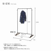 ラック 天然マホガニー台付き/アイアンハンガー ハンガー コートハンガー パイプハンガー ポールハンガー ハンガーポール ワードローブ アイアン コート おしゃれ ヴィンテージ 北欧 インダストリアル 新生活