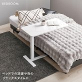 昇降式 サイドテーブル ガス圧 無段階 高さ調節 キャスター付き 幅60cm 奥行40cm ベッドテーブル ソファテーブル パソコンデスク ミニデスク 在宅ワーク ナイトテーブル 介護テーブル おしゃれ 北欧 木目調 大理石調 コンパクト 新築祝い 引越し祝い