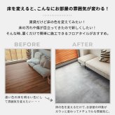置くだけ フロアタイル 6畳 2畳 賃貸OK モルタルグレー 床材 フローリングマット 床タイル 吸着 貼ってはがせる 接着剤不要 敷くだけ 床 北欧 オシャレ ダイニング