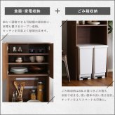 食器棚 ゴミ箱収納付き ヴィンテージ木製ごみ箱上ラック スリムタイプ レンジ台 レンジラック 幅59cm 大型レンジ対応 スリム コンセント付き レンジボード ゴミ箱ラック 省スペース オープンラック ゴミ箱上ラック ゴミ箱上収納：
