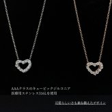 ハート ステンレスネックレス ネックレス つけっぱなし つけっぱなし ステンレス シルバー ピンクゴールド 錆びないネックレス ハートネックレス