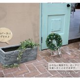 ガーデン エクステリア レンガ調プランター TERRE GRIS テール・グリ 幅40 鉢 鉢カバー プランター カバー ガーデニング 水抜き穴 レンガ花壇 おしゃれ 北欧 ナチュラル アメリカン 庭 ベランダ 屋外 新生活