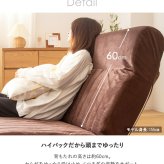 ソファベッド リクライニング ソファー ハイバック ソファ ダブル セミダブル コンパクト 折りたたみ 2人掛け おしゃれ ローソファー 脚付き リクライニングソファー 可愛い かわいい 北欧 グレー 1人暮らし フロアソファー 二人掛け 2P 背もたれ