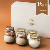 【秋限定商品】詰め合わせ ほうじ茶プリン ３個＋ 白いプリンサルルン３個