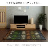 夏ラグ 夏用カーペット い草ラグ 猫柄 花柄 猫 インテリア 節電 夏用 涼しい おしゃれ おすすめ 湿度調節 消臭効果 お手入れ簡単 約180×180cm