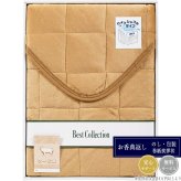 ウール30％入り 洗えるふわふわあったか敷パット SP-5055