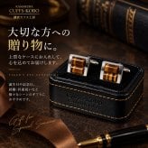 鎌倉カフス工房 タイガーアイ カフスボタン cf580 天然石 ツイン スクエア シルバー カフリンクス メンズ ビジネス 結婚式 プレゼント ギフト