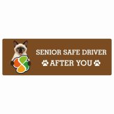 カーサイン 高齢者マーク SENIOR SAFE DRIVER スキフトイボブテイル ステッカー シール 長方形 15x5cm 肉球 日本製 車
