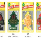 リトルツリー 同種 5枚セット 【全40種】 芳香剤 Little Trees AirFreshener 車 部屋 吊り下げ カーフレッシュナー Car Freshener アメリカ グッズ プレゼント アメリカン雑貨 エアフレッシュナー フレグランス 香り 芳香 車載 メール便送料無料