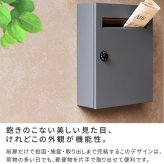 ガーデン エクステリア 木目調フラップ壁掛けポスト En エン PST-003