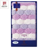 チェルベ バスマット ギフト マット バス用品 ポリエステル お風呂マット 日本製【沖縄県・離島 配送不可】