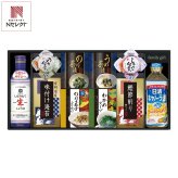 キッコーマン 生しょうゆ 和食 詰め合わせ ギフトセット 計10点入 調味料 詰め合わせ 醤油 味付海苔 お茶漬け スープ【北海道・沖縄県・離島 配送不可】