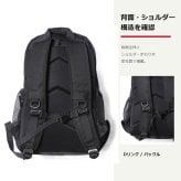 BENDAVIS CLASS DAYPACK リュック 大容量 リュックサック かばん 通学 学生 中学生 高校生 普段使い レディース メンズ ギフト プレゼント ブラック bdw8306