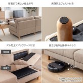 2.5人掛けソファ 2人掛け ソファ 幅160 ベージュ 取り外し 肘掛け 2人掛けソファ 3人掛けソファ ソファ ソファーベッド ローソファ フロアソファ リビングソファ アームレス クッション 2P 3P ごろ寝 1LDK リビング ダイニング 1K ワンルーム 3人掛け ソファ