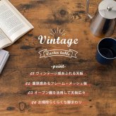ヴィンテージ風 テーブル センターテーブル 幅90cm 食卓 デスクリビングテーブル キャスター付き 可動式 ブルックリンスタイル ミドルタイプ 木目 ブラウン 収納 家具 棚 収納棚 おしゃれ シンプル リビング収納 寝室 新生活