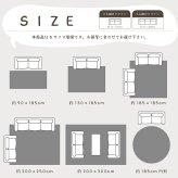 ラグ カーペット 洗える 滑りにくい 長方形 3畳 無地 フィラメント ふわふわ コンパクト オールシーズン 約200×250cm 床暖房 ホット 対応