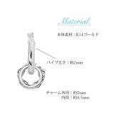 ハワイアンジュエリー フープピアス ピアス ホワイトゴールド ピアス 外径13mm クロッシングピアス プルメリア 透かし バレル 樽 小ぶり ゴールド 揺れる 片耳(1個)購入可 K14ホワイトゴールド 20G ゲージ BY THE SEA バイザシー プレゼント ハロウィン 【品番：GE211W】
