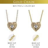 ハワイアンジュエリー ダイヤモンド イエローゴールド ネックレス ハート 14K K14イエローゴールド 一粒ダイヤモンド 鑑定書付 K10 10Kあずきチェーン太0.7mm ギフトラッピング可能 彼女 妻 女性 レディース プレゼント 夏 サマー 【品番：CG-GP103】