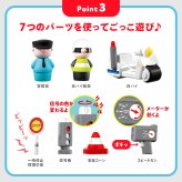 誕生日プレゼント Hola Toys オラトイズ 飛び出す白バイ 自分で走る パトカー 警察 おもちゃ はたらく車 働く車 乗り物 サイレン 音が鳴る 光る メロディ 70種類以上の音 自動走行 ごっこ遊び 信号機 人形付き 知育玩具 1歳半 18カ月 2歳 3歳 男の子 女の子 お祝い ギフト