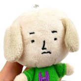 竜とそばかすの姫 ひとかわむい太郎 マスコット ボールチェーン キーホルダー スタジオ地図