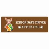 カーサイン 高齢者マーク SENIOR SAFE DRIVER スフィンクス ステッカー シール 長方形 20x6.7cm 肉球 日本製 車