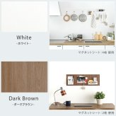 磁石がくっつく簡単マグネットシート 20×30cm 4枚セット マグネットボート ホワイトボード 壁掛け マグネットシート シート おしゃれ マグネット ホワイトボードシート 無地 壁 家庭用 キッチン