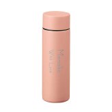 名入れ ポケットサーモボトル パープル 紫 選べる13色 130 mL 保温 保冷 ステンレス製 ボトル 水筒 イニシャル 真空二重構造 プレゼント 父の日 母の日 誕生日 夫婦 結婚祝い 敬老の日 77歳 喜寿祝い 紫色のプレゼント