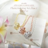 ハワイアンジュエリー ネックレス プルメリア シルバー ネックレス イエロー チューブ ジルコニア シルバー925 イエローコーティング ギフトラッピング可能 チェーン 長さ選べる プレゼント ハロウィン 【品番：CG-SP56907】
