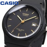 CASIO 腕時計 カシオ 時計 ウォッチ チープカシオ チプカシ シンプル メンズ レディース メンズ レディース キッズ MW-59-1EV [並行輸入品]