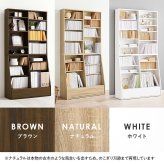 ラック ブックシェルフ 幅90 ハイタイプ コミック コミック約460冊収納 本棚 1cm刻みで調節 大容量 引出し付き 大型書籍 マンガ 漫画 文庫本 書棚 本収納 A4サイズ ブック RCC-1907S 新生活