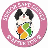 カーサイン 高齢者マーク SENIOR SAFE DRIVER 狆 マグネット 強力 直径13cm 肉球 日本製 車 ステッカー